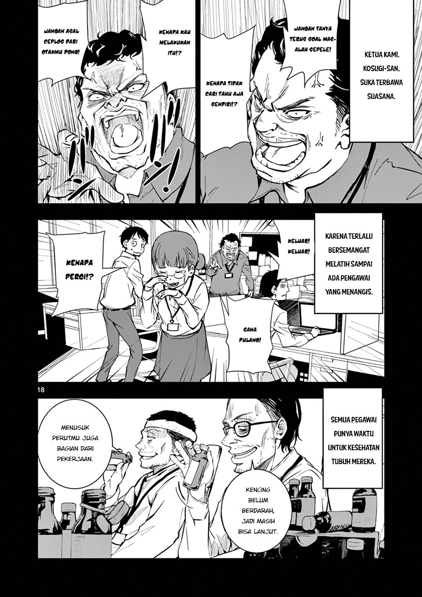 Zombie 100 ~Zombie ni Naru Made ni Shitai 100 no Koto~